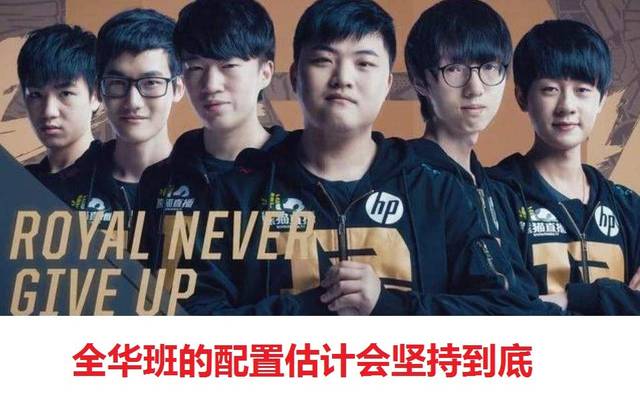 磨灭的足球 磨灭的足球