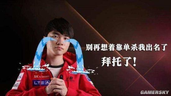 可以让球队 可以让球队