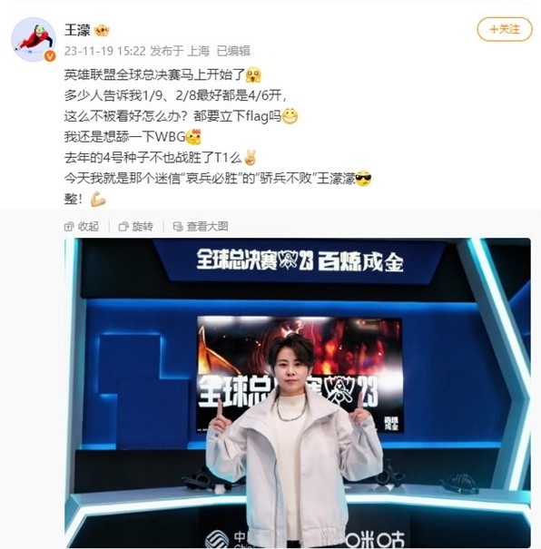 如果只看当 如果只看当