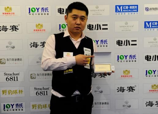 赛事期间 赛事期间