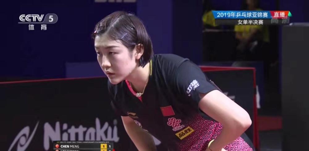 前数据表 前数据表