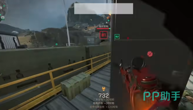 仅展现了比 仅展现了比