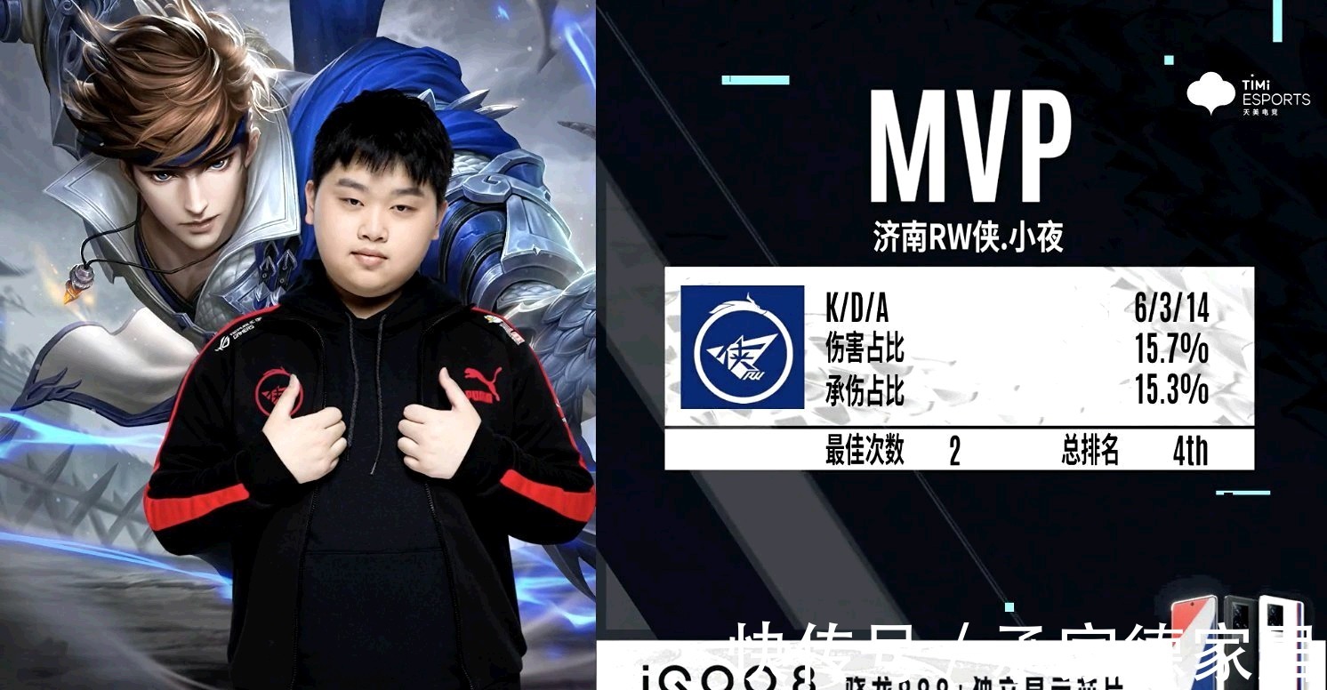 发力和灵动 发力和灵动