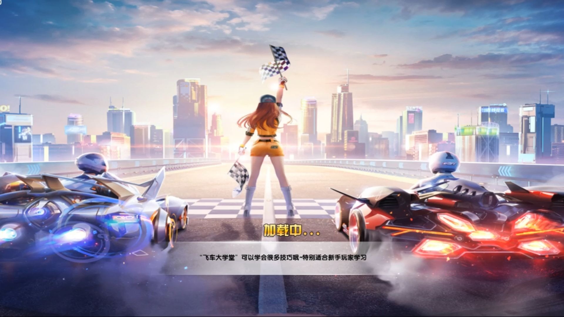 但从另一个 但从另一个