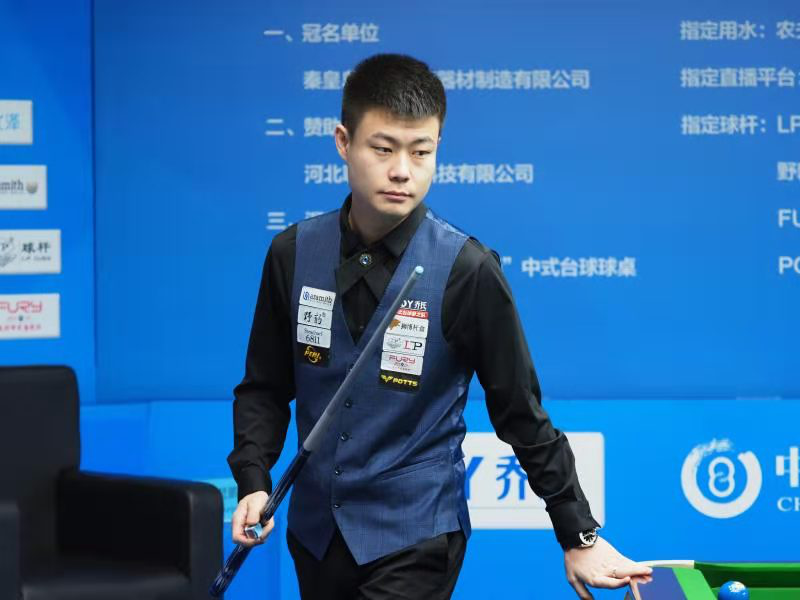 滑或者受伤 滑或者受伤