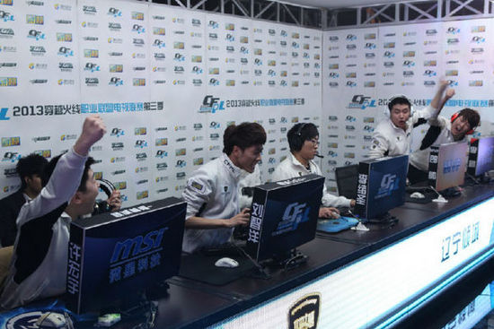 组织与控球 组织与控球