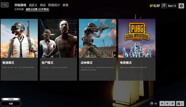 关系误解 关系误解