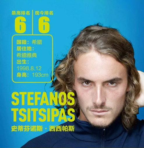 防守策略来 防守策略来